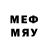 MDMA VHQ Nei