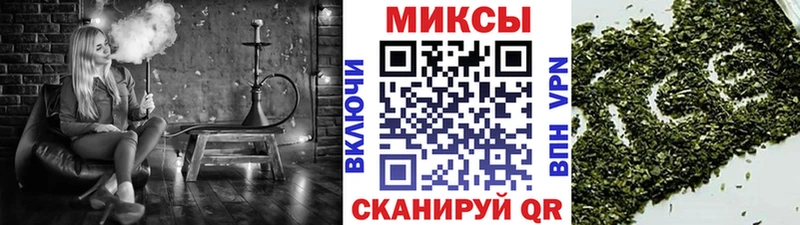 Бутират GHB  Купить закладки  Черемхово 