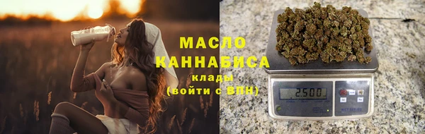 ALPHA PVP Баксан