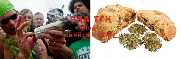 ALPHA PVP Баксан