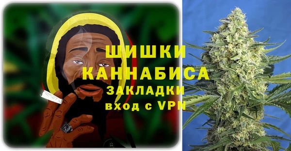ALPHA PVP Баксан