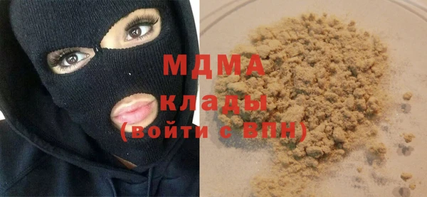 ALPHA PVP Баксан