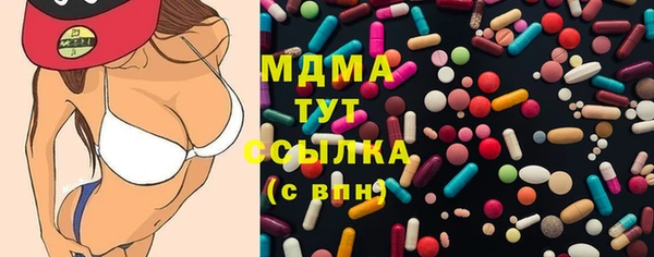 спайс Балабаново